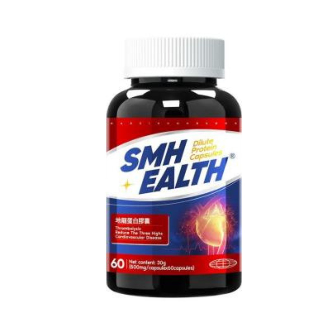 Earthworm Protein Capsule - Natural Thrombosis Prevention &amp; Vitality Support